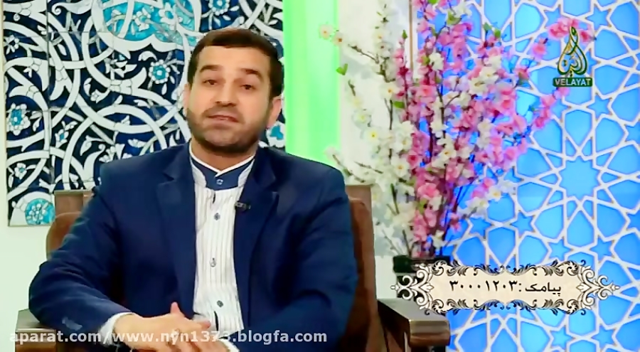 سه برادر قرآنی ( قسمت اول)