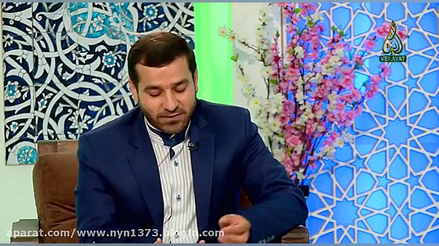 سه برادر قرآنی ( قسمت اول)