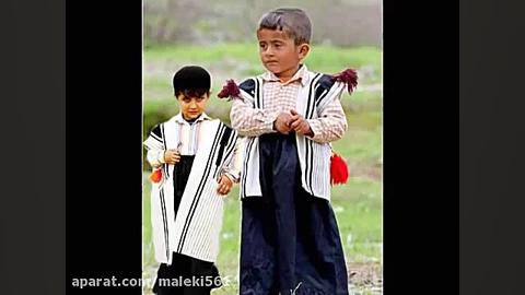 دانل موسیقی سنتی لرستان