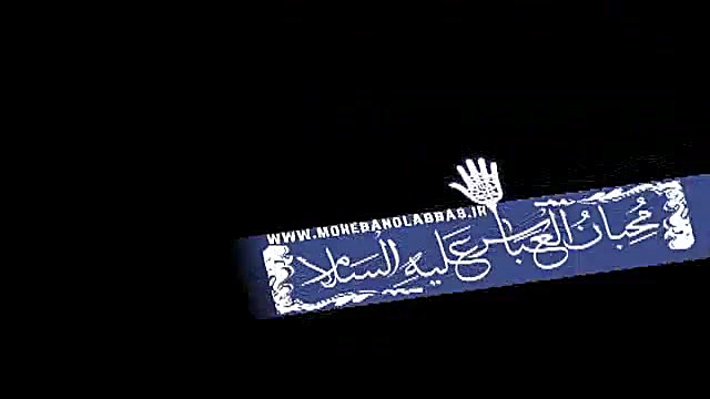 اشتغال زایی در اسرم