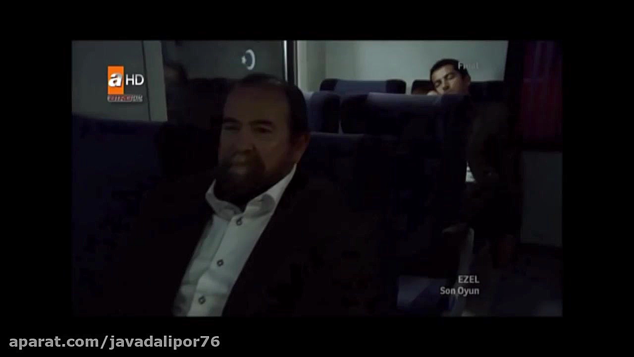 صحنه پایانی قسمت اخرسریال ایزل...