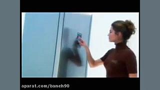 لوازم خانگی برند ایتالیایی این...