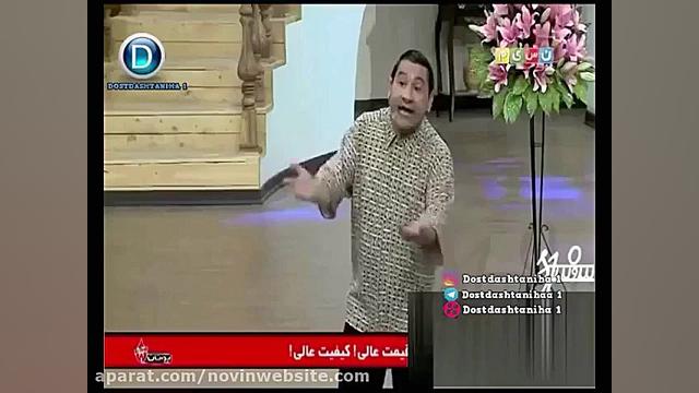 ترك اعتیاد قیمت در برنامه دوره...