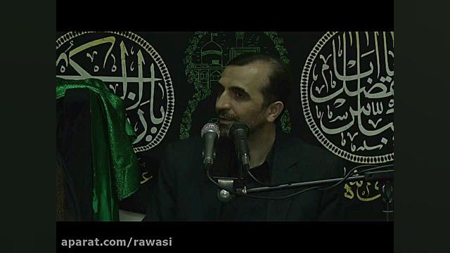 ضمانت روزی از سوی خدا