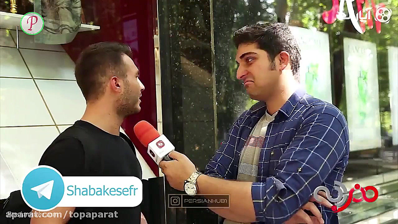 نظرات بدون سانسور دختر پسرا در...