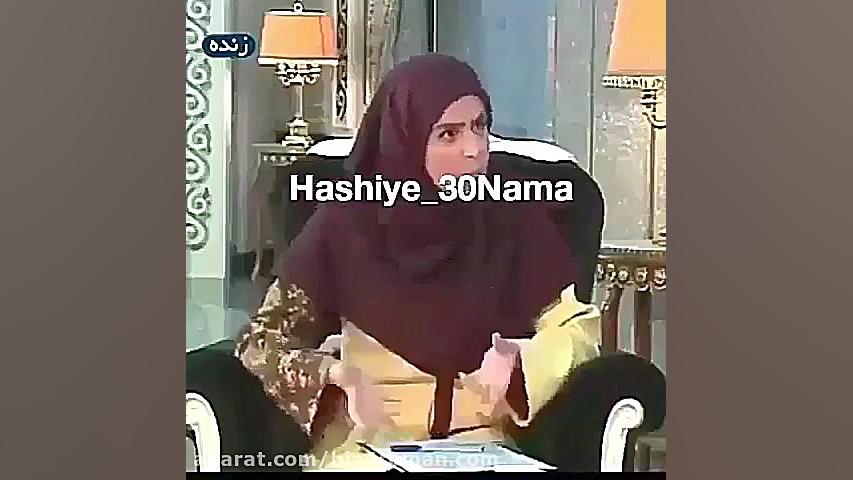 ماجرای عشق دنیا جهانبخت به اشك...