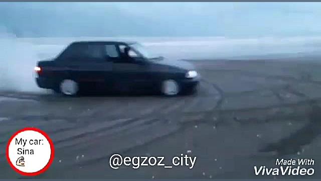 ماشین بازی لب دریا