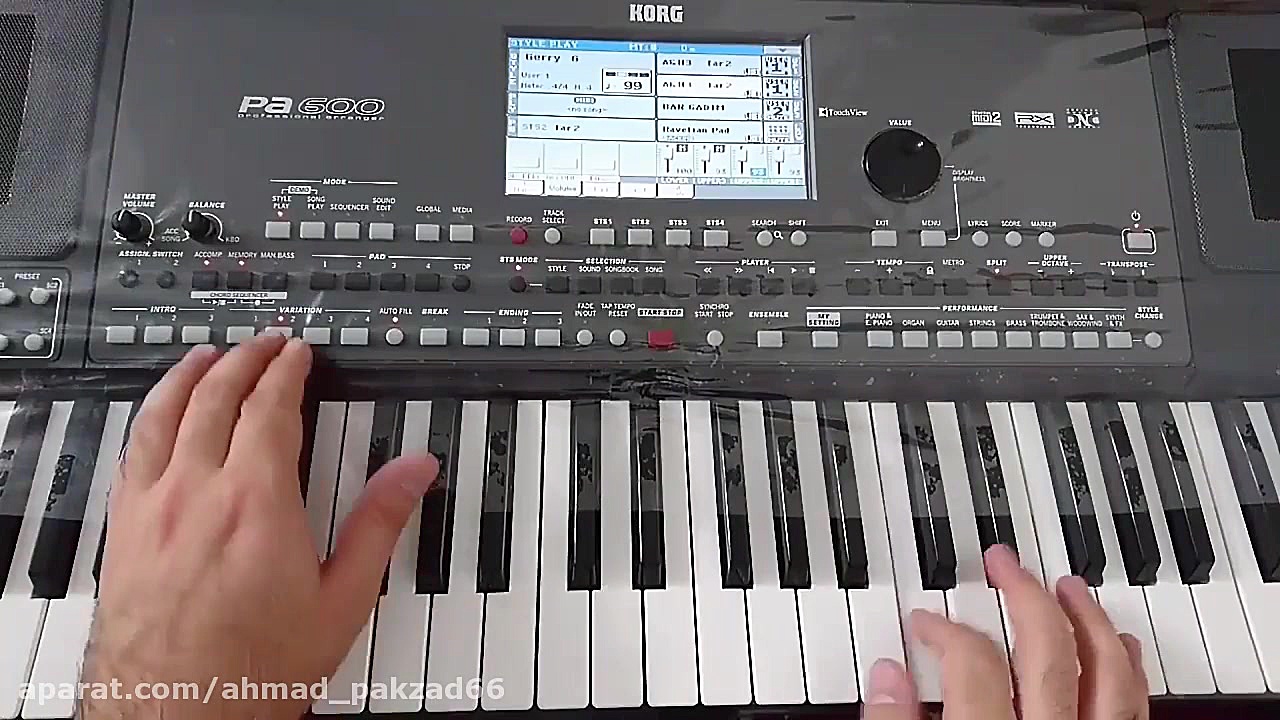 آهنگ شاد از حمیرا  Pa600