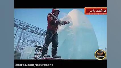 جاذبه های گردشگری در سفر