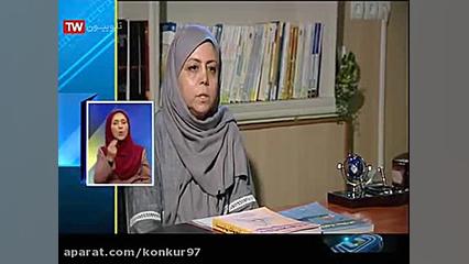 اخبارسراسری و موفقیت حرف اخر ب...