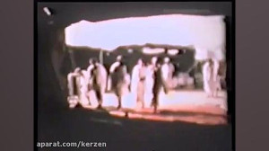 فیلم دیده نشده و کامل دکتر علی...