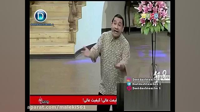 ترك اعتیاد قیمت در برنامه دوره...