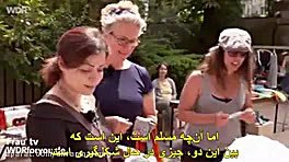 تفاوت فرهنگی و ارتباط دوستانه...
