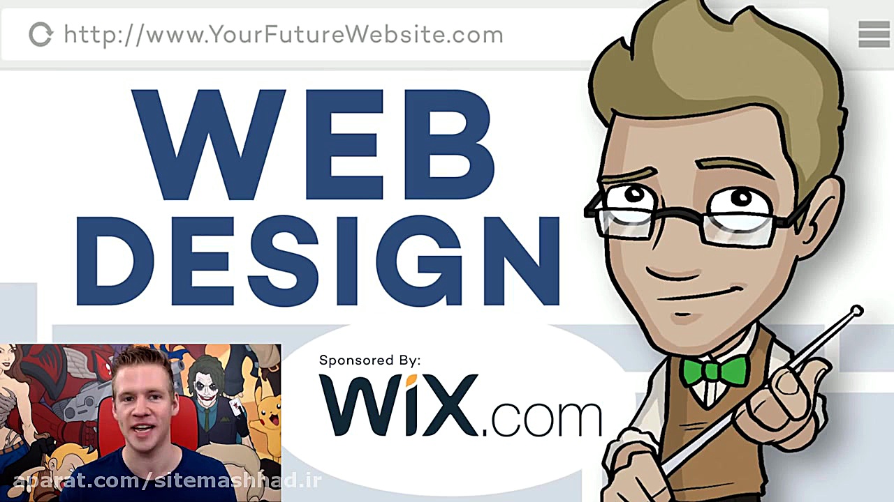 چگونه یک وب سایت بسازیم | طراح...
