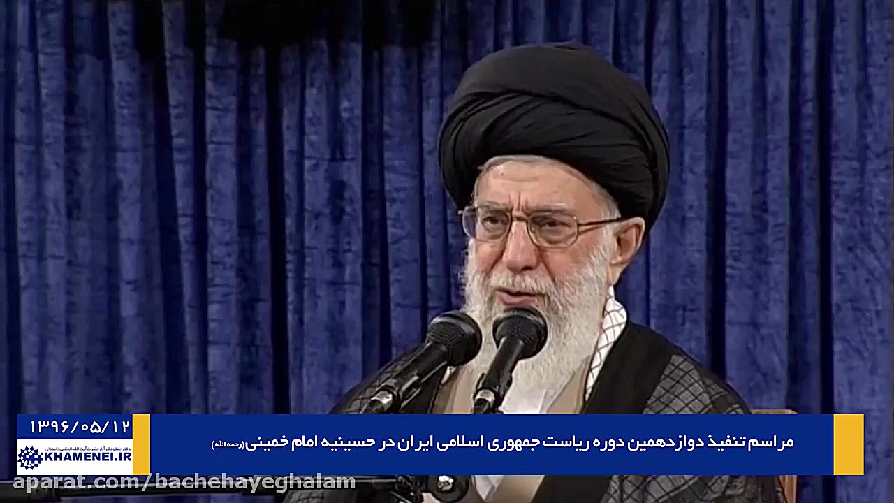 بیانات رهبر انقلاب در مراسم تن...