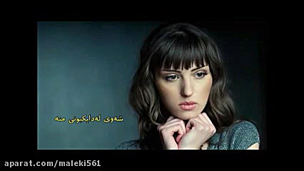 دانل آهنگــ احمد سولو و بهزاد...