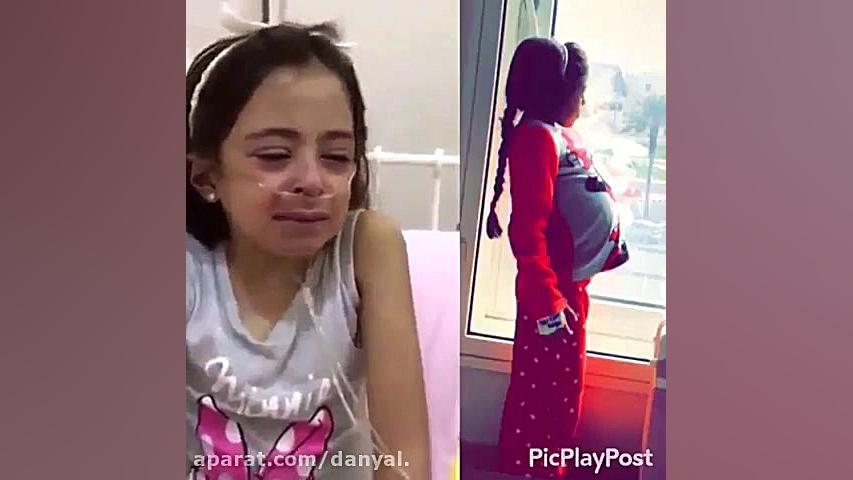 حامله شدن دختر هشت ساله توسط د...