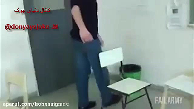 حوادث عجیب و خنده دار ته خنده...