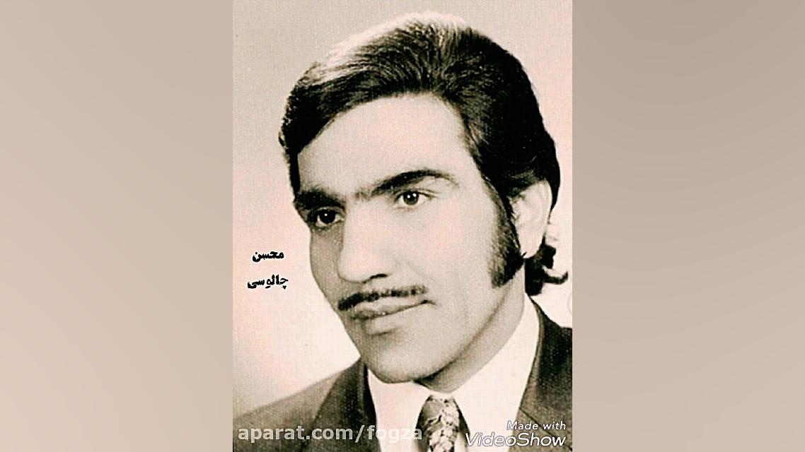 خواهان ، محمد ایرانمنش