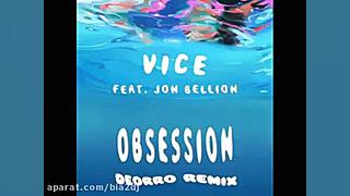 Vice feat. Jon Bellion &ndash;...
