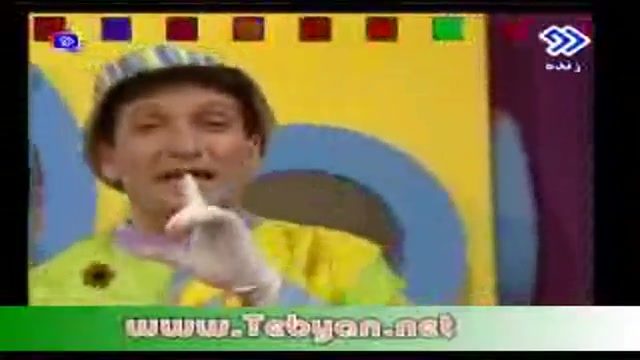 حواس پنجگانه