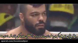 مسابقه ای که به دستور پوتین ام...