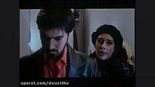فیلم سینمایی سوپر استار