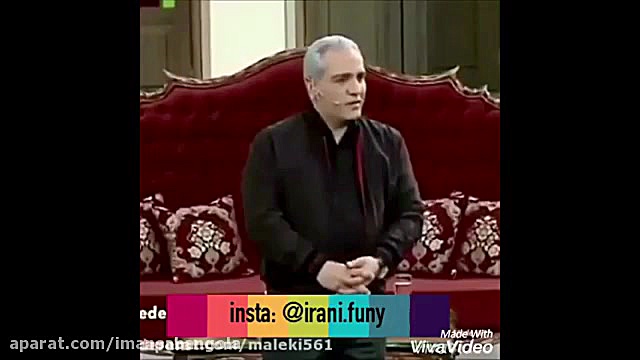 ‫سكانس باحال وخنده دار از مهرا...