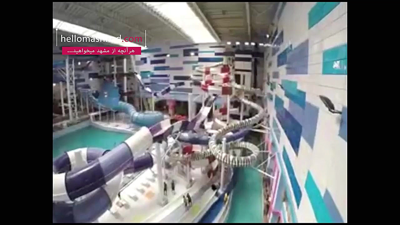 سرزمین موج های خروشان مشهد | L...