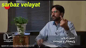 پیگیری کردن آموزش جنسی در سند...