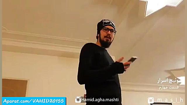 کلیپ فوق العاده خنده دار و باح...