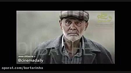 گفت و گو با جمشید هاشم پور