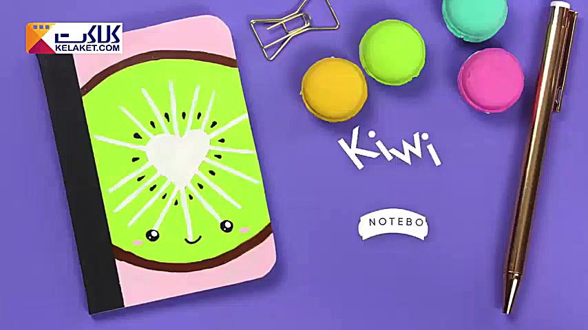 8 مدل تزیین جلد دفتر