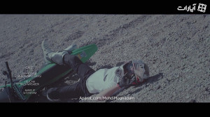 مهدی مقدم و آرمین مرسی  موزیک...