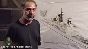فیلم سینمایی موج مرده