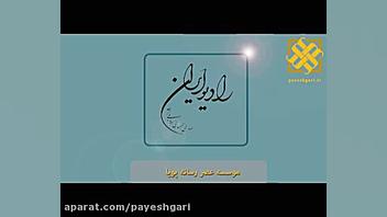 امضای یک قرارداد محرمانه