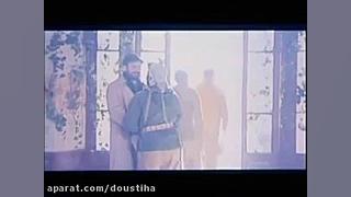 فیلم سینمایی گاهی به اسمان نگا...