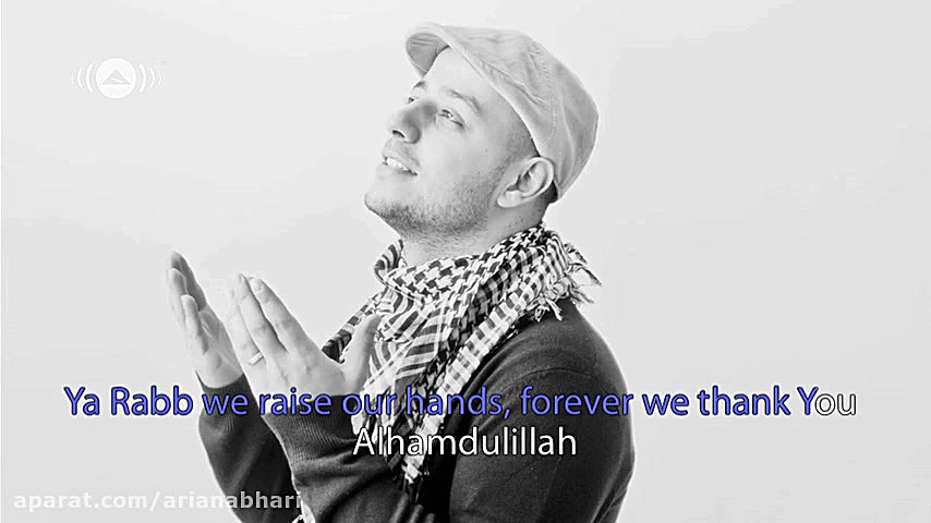 آهنگ احساسی ماهر زین  چشماتو ب...