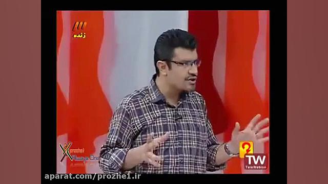 ترفند ضد هک شدن گوشی های اندرو...