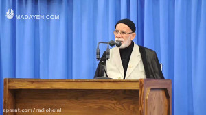 مدح امیرالمومنین حضرت علی(علیه...