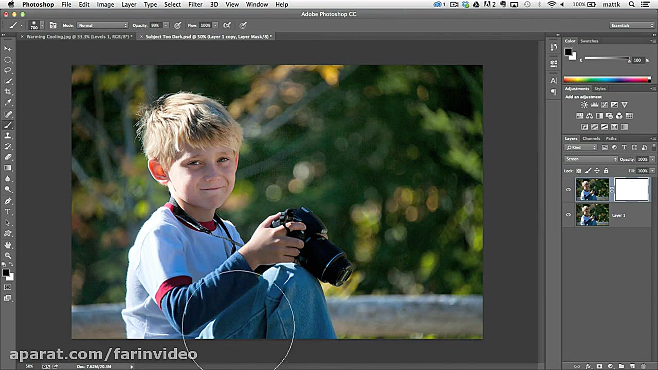 آشنایی با لایه های ماسک