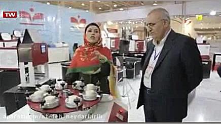 برنامه نسیم دانش نمایشگاه تجهی...