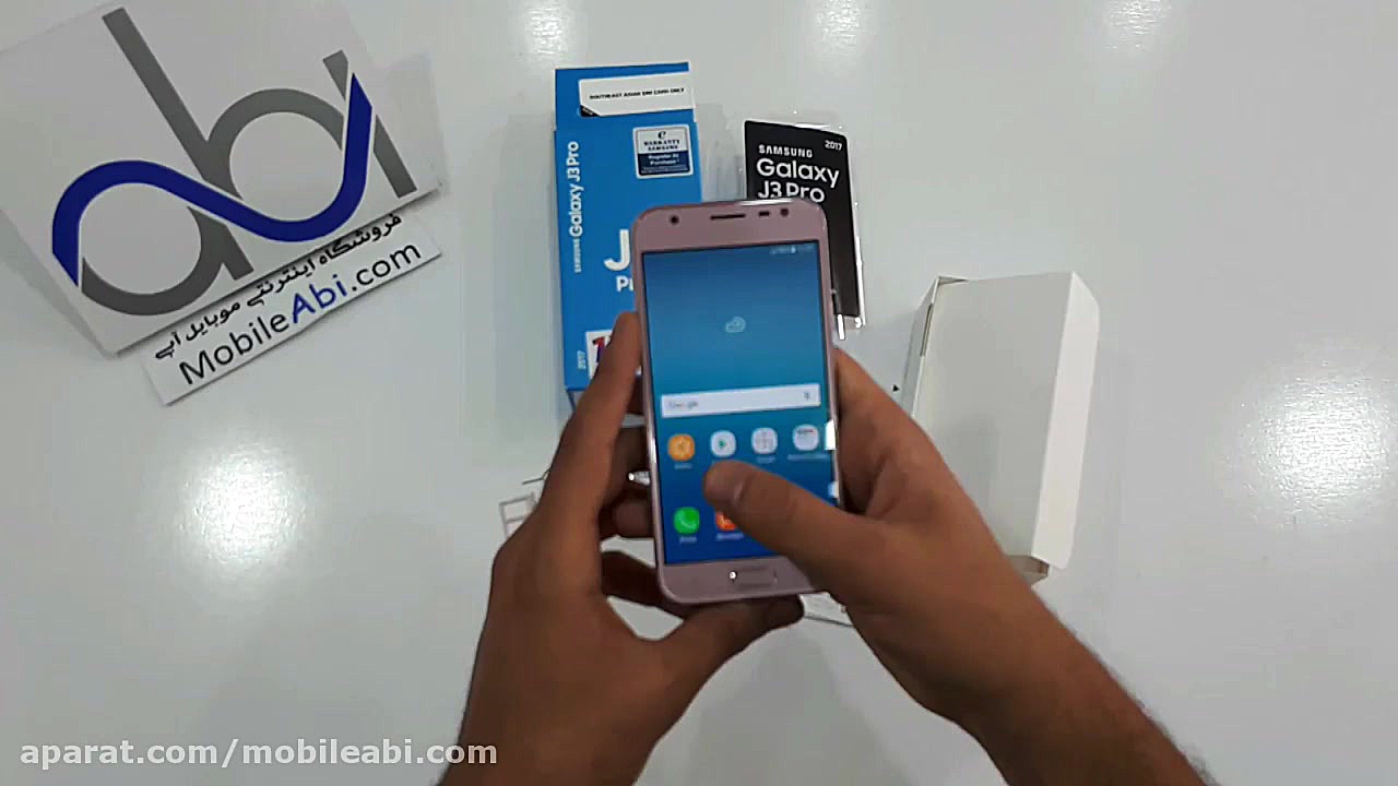 جعبه گشایی گوشی Samsung Galaxy...