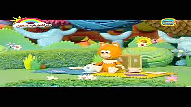 تیتراژ بسیار زیبای برنامه خردس...