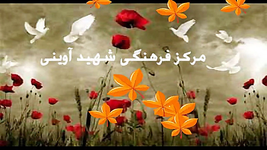 دعای امام هادی علیه السلام در...