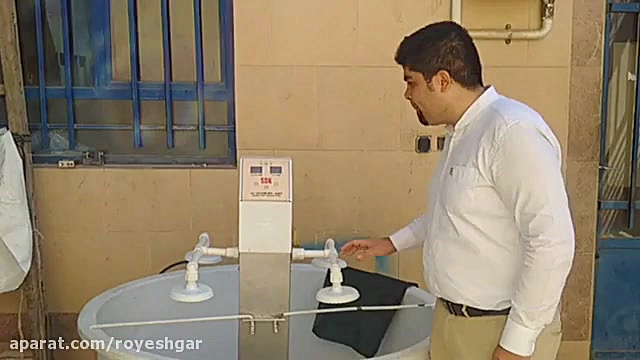 دستگاه جوانه زنی بذر هوشمند رو...