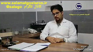 یک نکته در مورد مصرف کربوهیدرا...