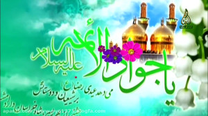 خالق كون و مكان ان ذات رب العا...