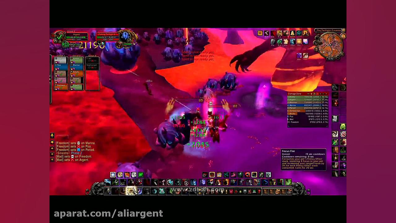 Realm First! Sinestra