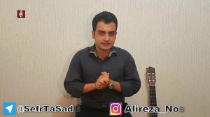 ✔آنونس قسمت (31) صفر تا صد گیت...